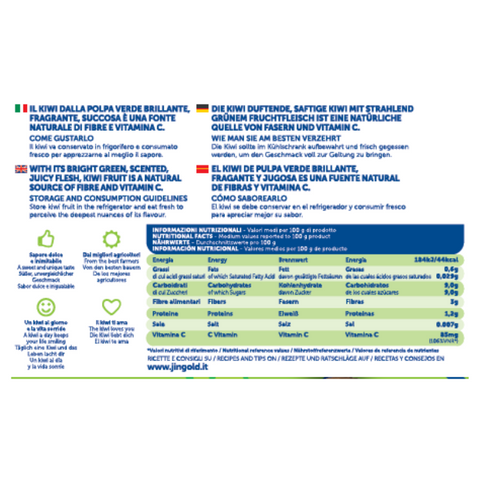 CHRISTMAS BOX LARGE 21 KIWI (GIALLO + ROSSO + VERDE)